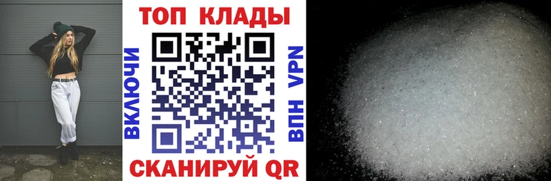 Виды наркоты Ак-Довурак А ПВП  COCAIN  omg зеркало  Меф мяу мяу  Марихуана  ГАШ 