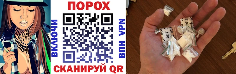 АМФ 98%  ссылка на мегу онион  Ак-Довурак 