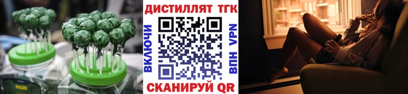 что такое   Ак-Довурак  kraken рабочий сайт  Еда ТГК конопля 