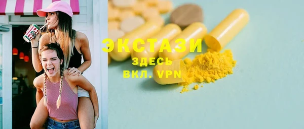 метадон Остров