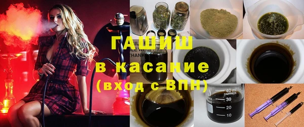 МДПВ Абаза
